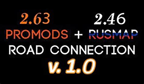 promods rusmap connection